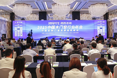 喜報(bào) | 周信密封榮獲“優(yōu)秀供應(yīng)商”稱(chēng)號(hào)